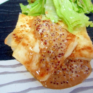 豆腐ステーキマスタードマヨ醤油